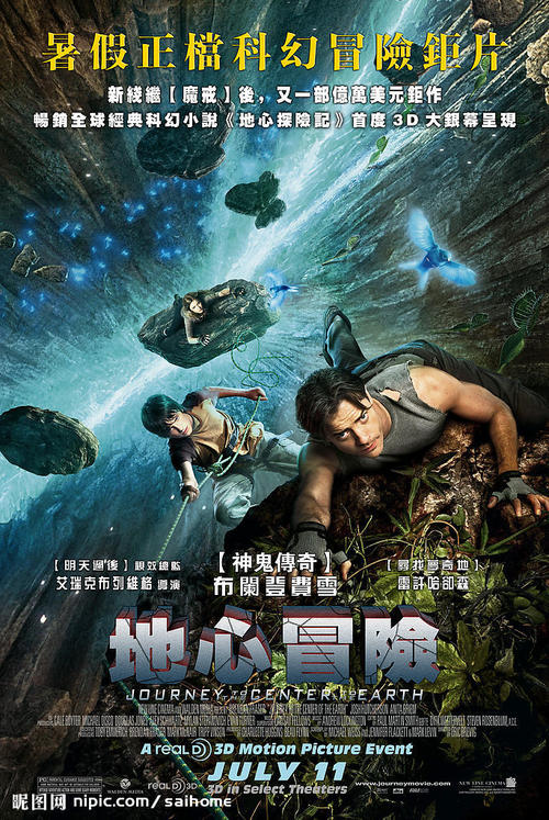 美国买的ipad能在中国用吗