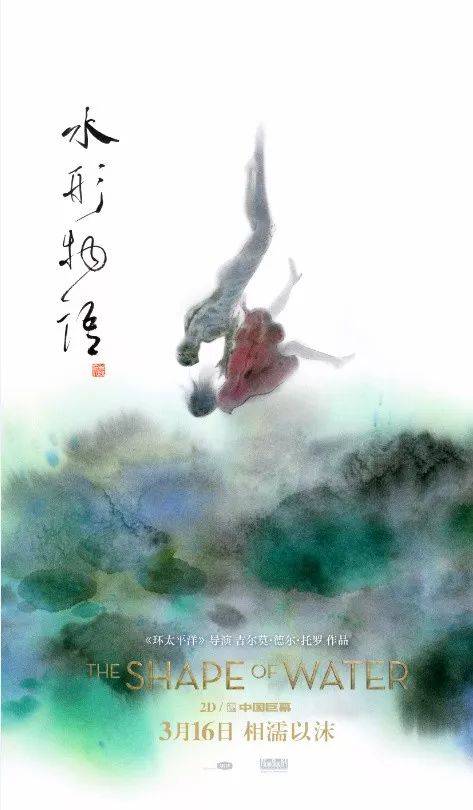 买假梅西大学文凭